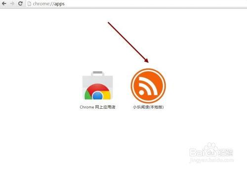 新闻爆料秘籍大全图片下载,图片下载全攻略 第2张 新闻爆料秘籍大全图片下载,图片下载全攻略 第2张