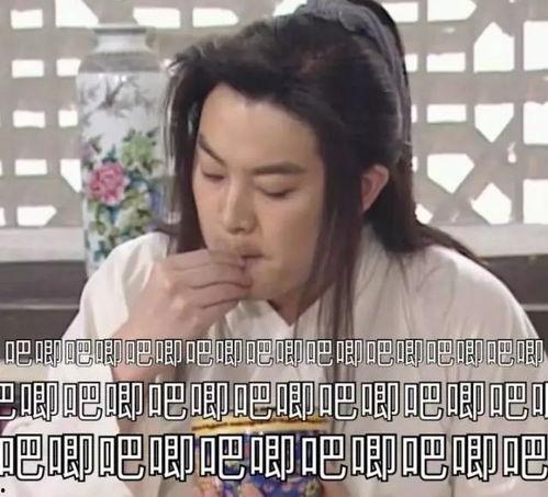 娱乐圈里吃瓜的直播最多 第2张 娱乐圈里吃瓜的直播最多 第2张